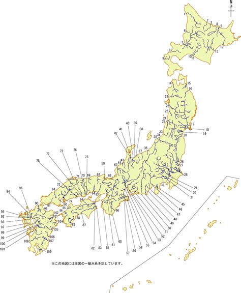 流水方向|日本全国河川マップ（地図） 